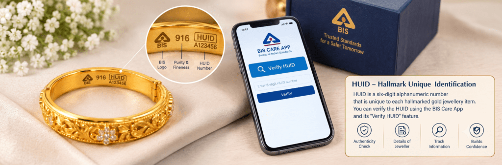 HUID number verification on BIS hallmarked gold jewellery